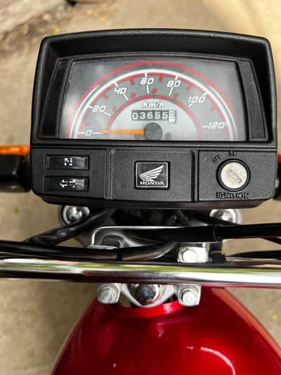 Honda CD 70 2026 model