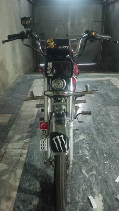 Honda CD70