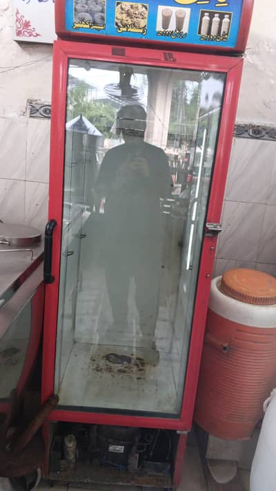chiller arjent for sale Lahore kot lakphat phatk