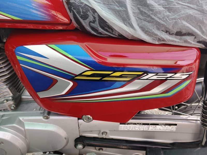 bikes 0