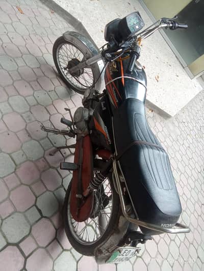 road princ