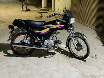 Honda CD 70