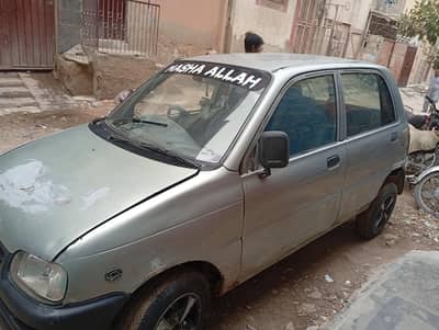 Daihatsu Cuore 2008 ENGION very good condition new tyre 03168024216
