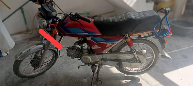 super star bike  2026 model Islamabad no for sale