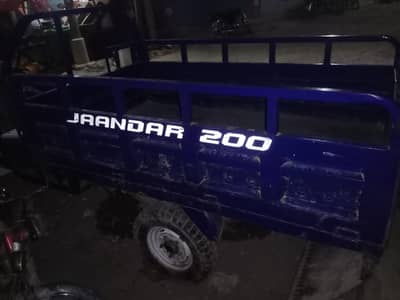 sazgar 200cc loder riksha