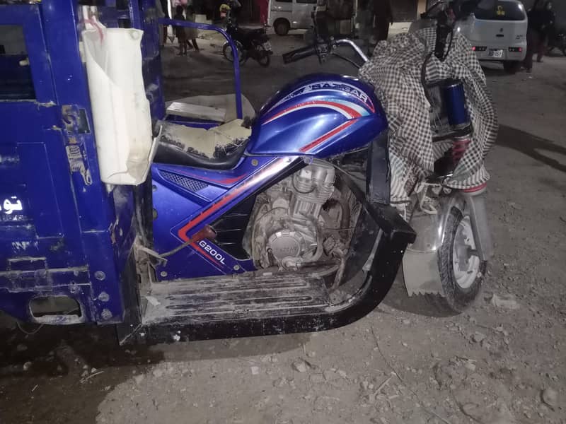sazgar 200cc loder riksha 1