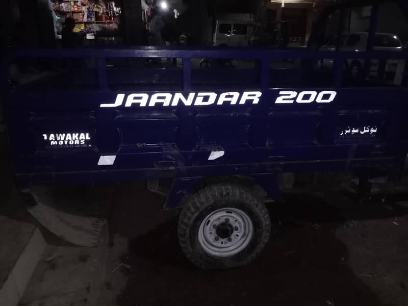 sazgar 200cc loder riksha 2