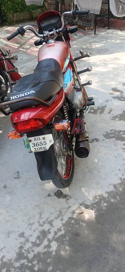 Bike for sale