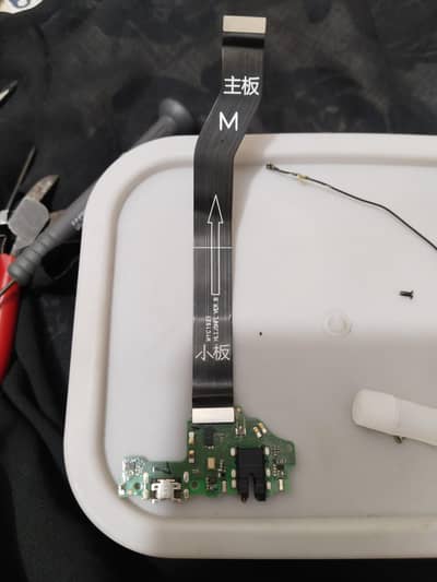 Huawei y9 2019