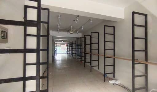 SHOP FOR RENT