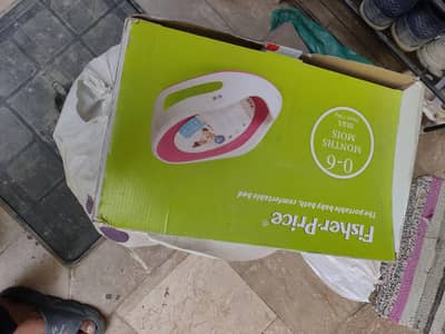 bath tub 0-6month