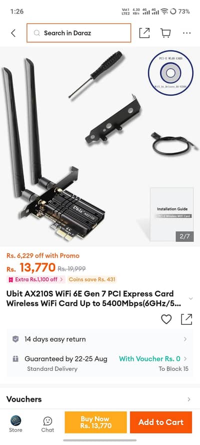 AX210 WIFI + Bluetooth PCI EXPRESS CARD