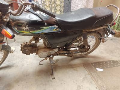 Unique 2019 70cc running