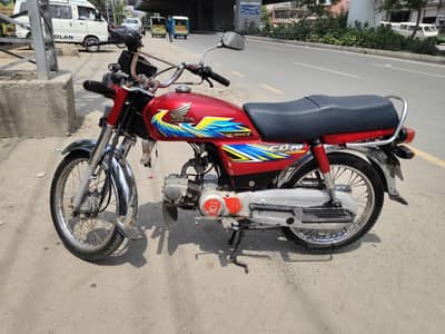 CD70 2016