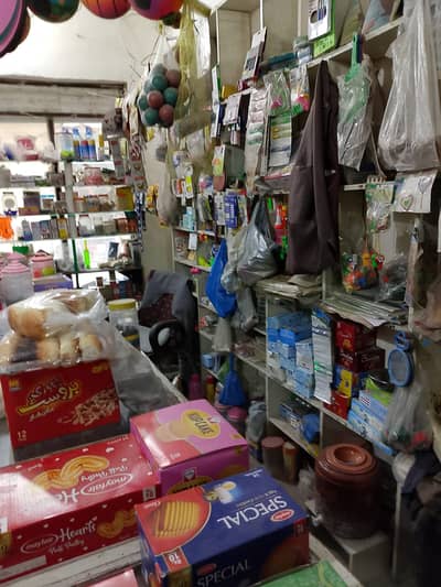 Running Stationery Shop. Pak stationers Lakhan Chowk(03485964218)