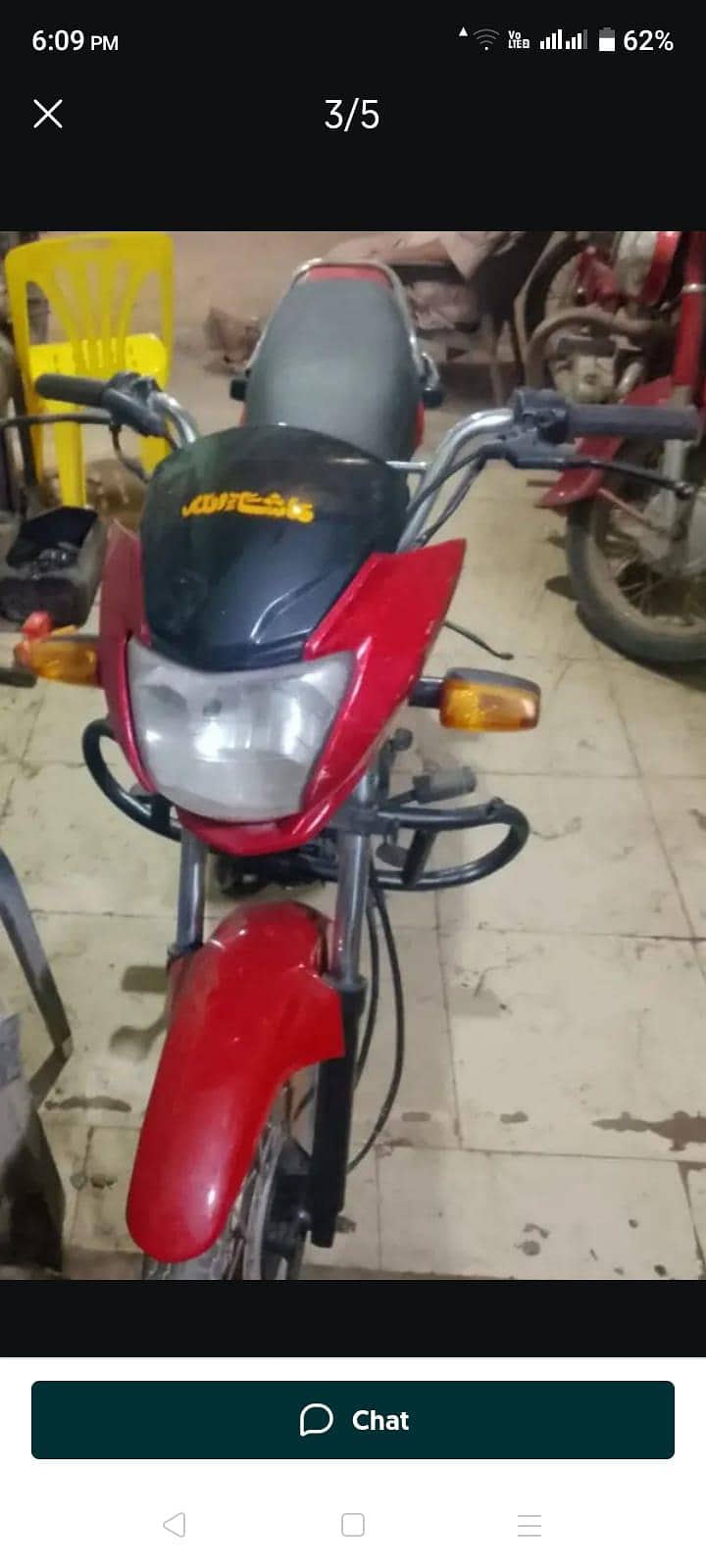 Honda prioder 0