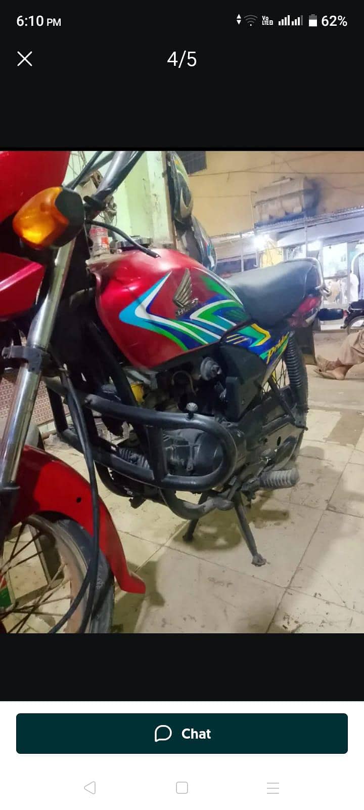 Honda prioder 2