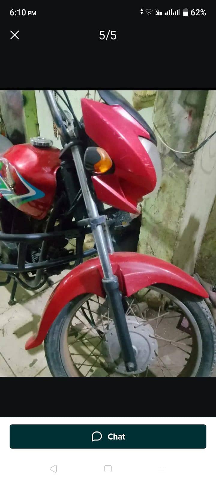 Honda prioder 3