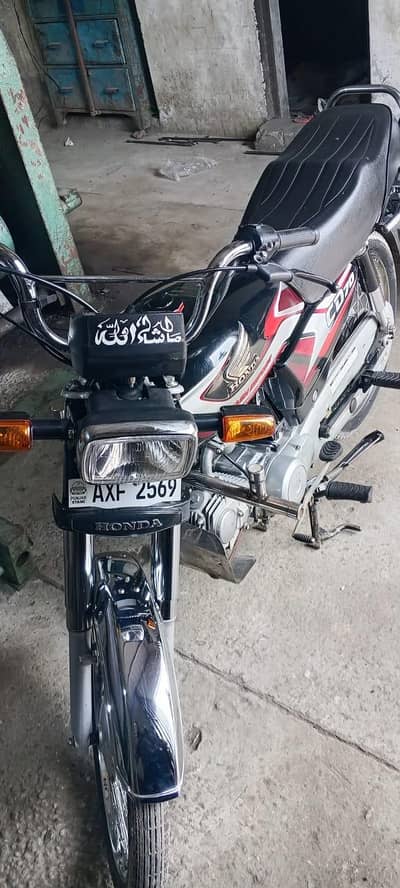 Honda cd 70 2025