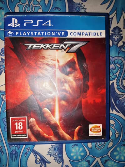 TEKKEN 7