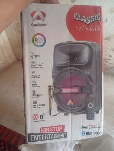 Audionic Classic Masti-85 Bluetooth Speaker