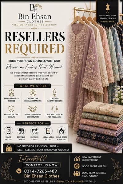 Need Resellers