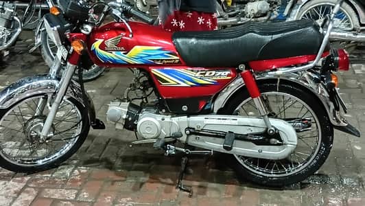 Honda CD 70 2021 0/3/0/2/0/4/8/9/3/6/2