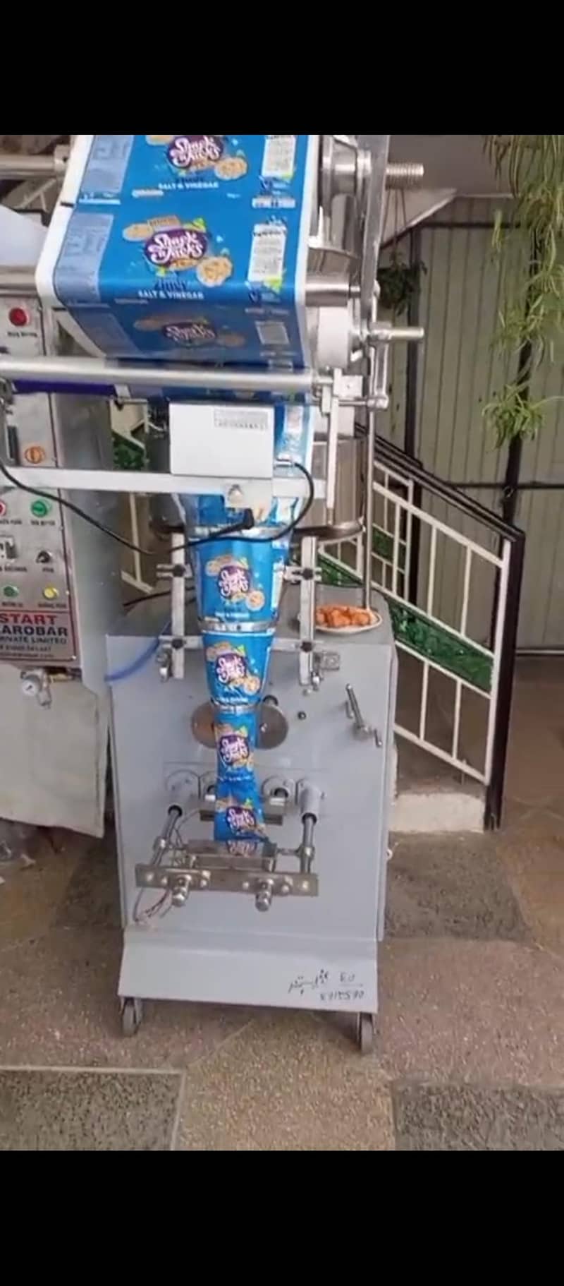 Packing machine Automatic. 0