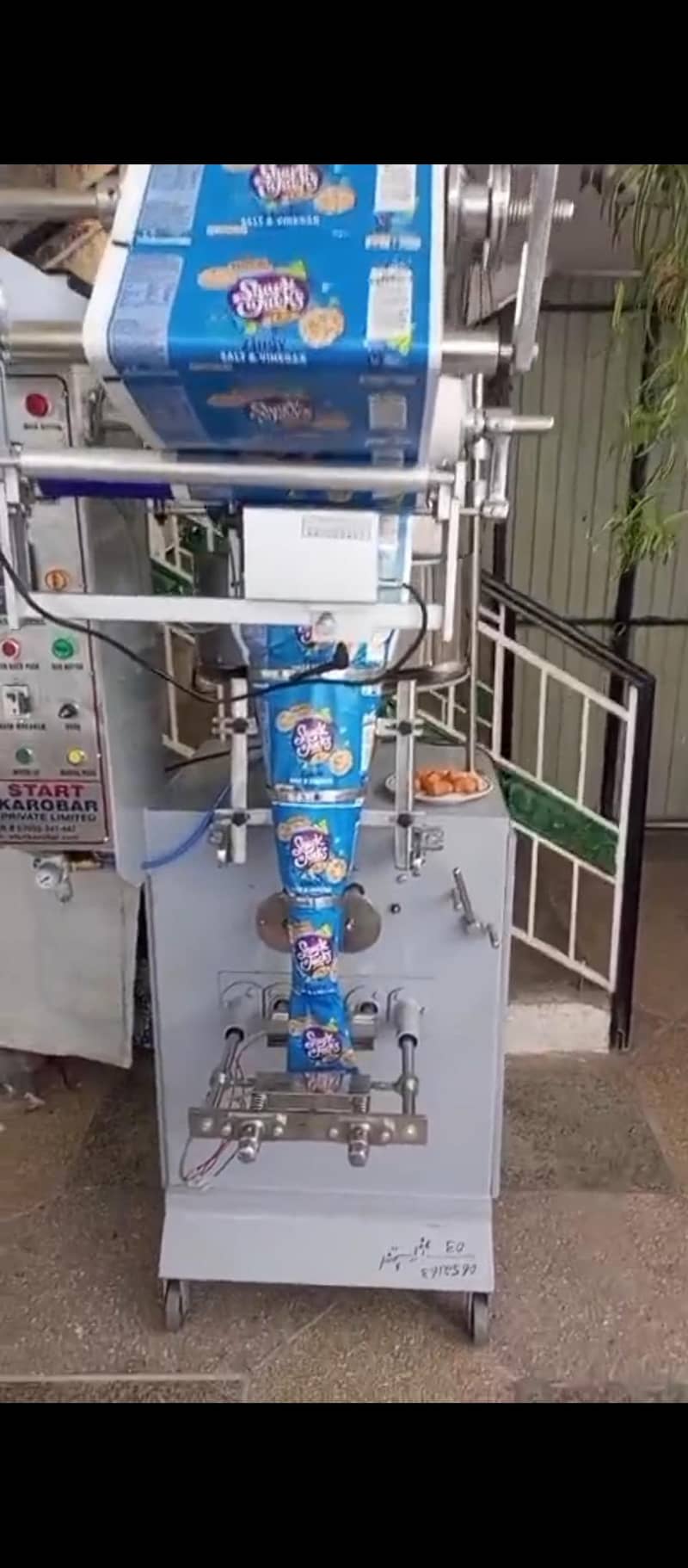 Packing machine Automatic. 4