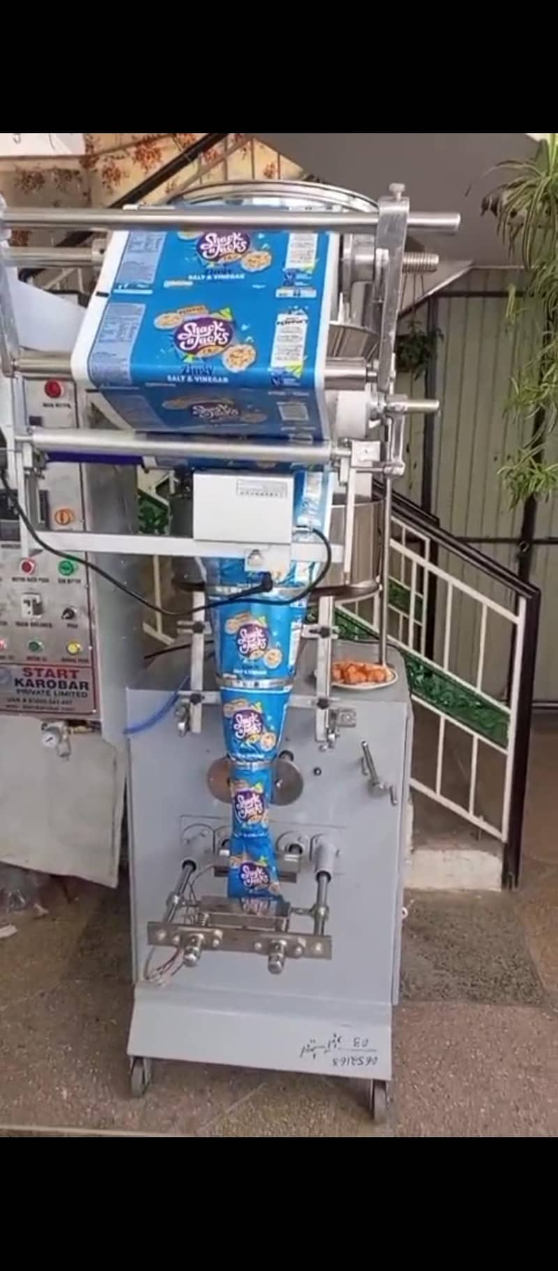 Packing machine Automatic. 5