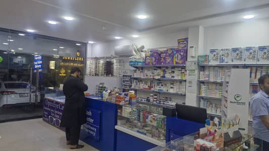 Shop for Lab , Clinic , coffee shop , dental clinic , small brand shop