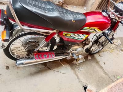 Honda 70