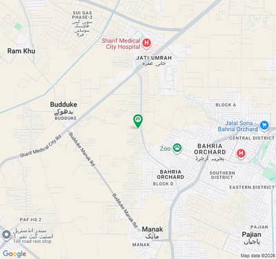 Urgent Sale 5 Marla Plot in Bahria Orchard Phase 2 Lahore | Best Price Deal