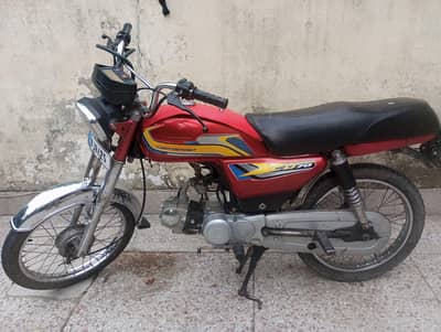 Union star 70cc For sale