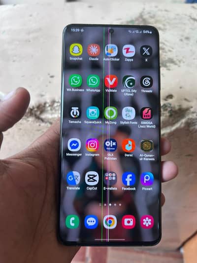 Samsung Mobile S20 Ultra