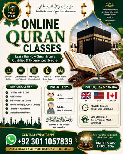 Online Quran teaching