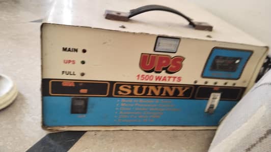 Ups sale