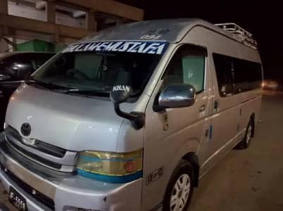 Toyota hiace grand cabin 224
