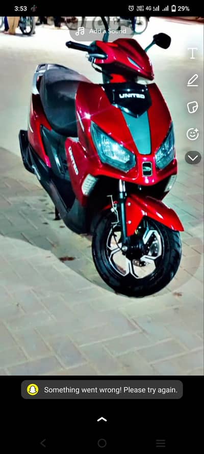 UNITED Scooter 2025
