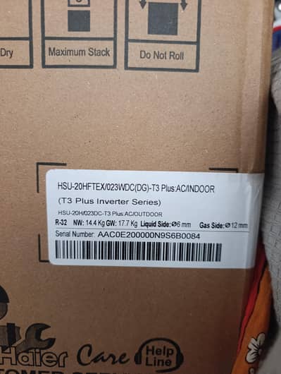 Haier T3 Inverter Plus 1.8 Ton New Model HSU HFTEX/023/WDC DG
