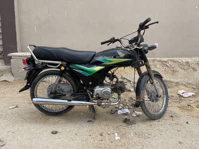 Honda 70