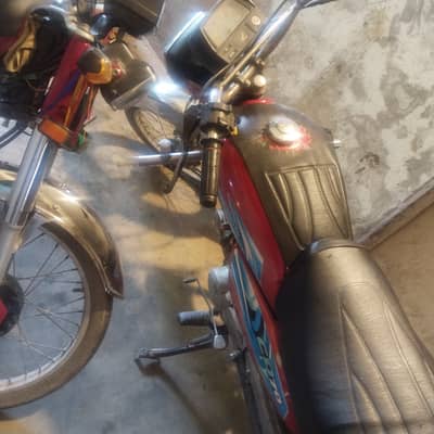 Road Prince RP 70 2013