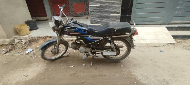 Motor bike