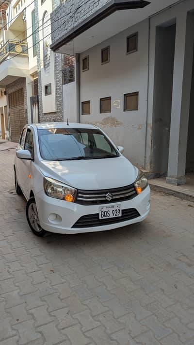 Cultus 20 VXL