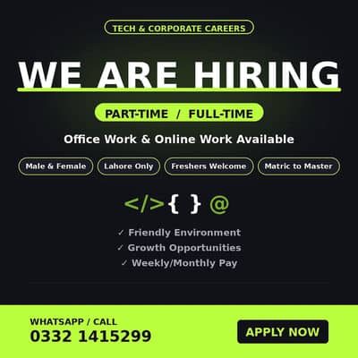 Office & Online Jobs in Lahore  Male/Female Hiring