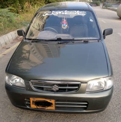 Suzuki Alto 2008 urgent sale