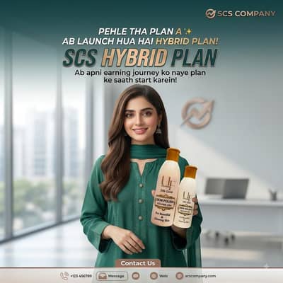SCS Hybrid Plan – Apni Earning Journey Ko Naya Mod Dijiye! 