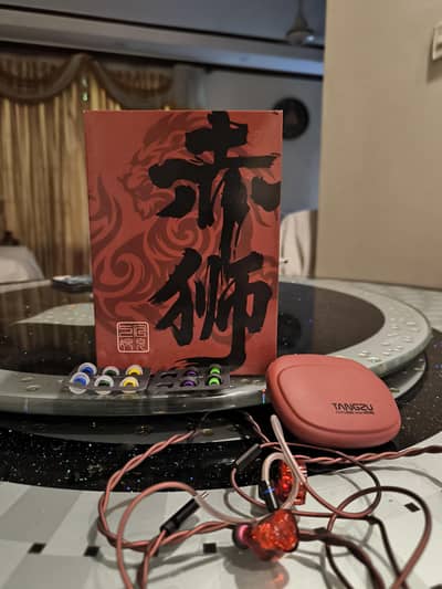 Tangzu Warner Sg 2 red lion Kz Vader