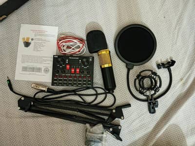 sound mixture for high quality