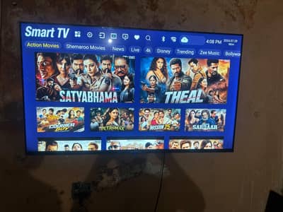 Nobel Led 45 inches